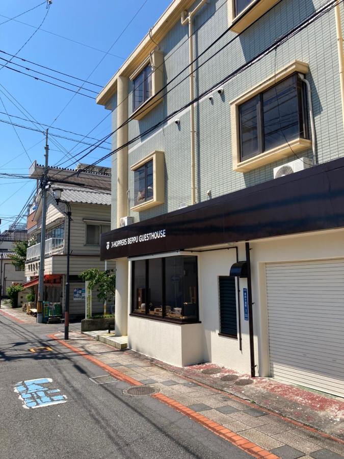 J-Hoppers Beppu Guesthouse ジェイホッパーズ別府ゲストハウス מראה חיצוני תמונה