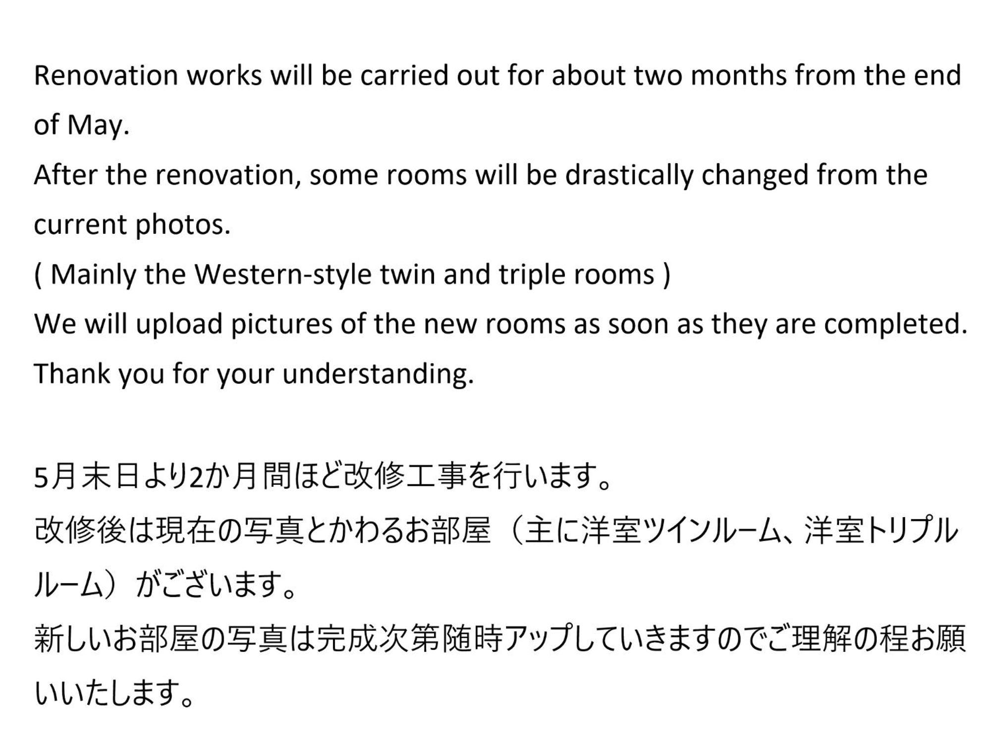 J-Hoppers Beppu Guesthouse ジェイホッパーズ別府ゲストハウス מראה חיצוני תמונה